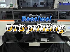 직관 인쇄기, 직관 인쇄기