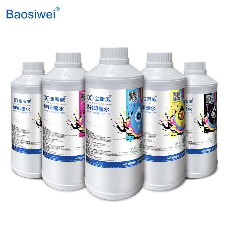 바오시웨이 CMYK 열전환 잉크 C, M, Y, K 부드러운 인쇄용 1000ml