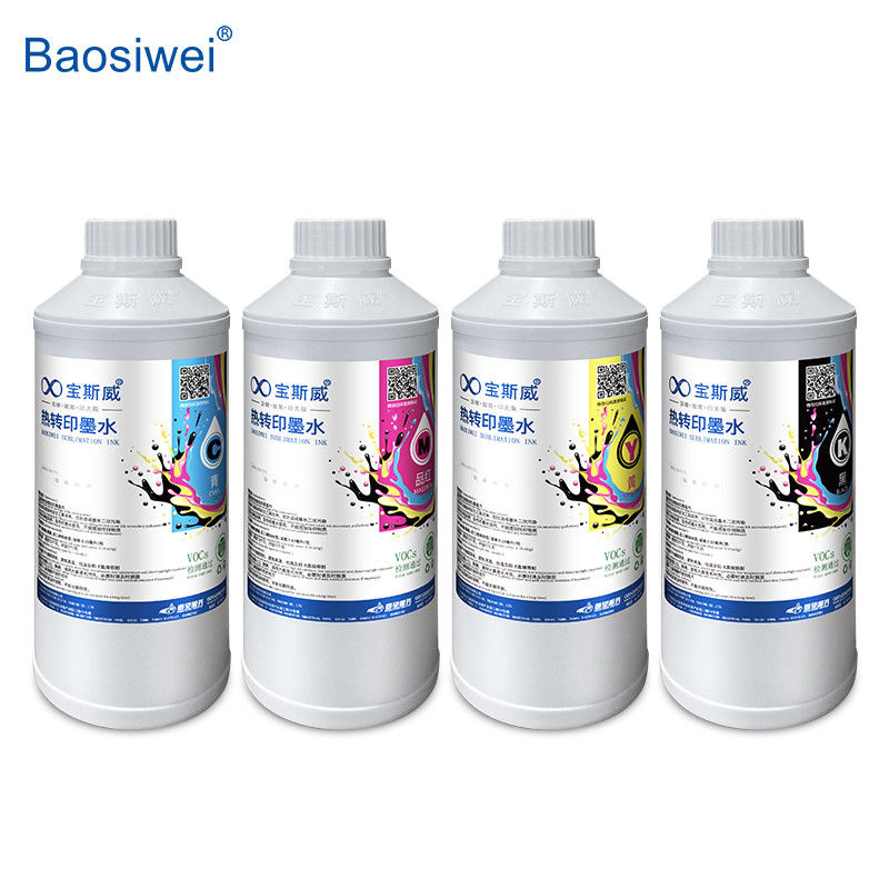 바오시웨이 CMYK 열전환 잉크 C, M, Y, K 부드러운 인쇄용 1000ml
